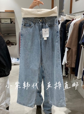 TEMPTING韩国东大门代购2025秋季新款时尚百搭休闲牛仔裤女