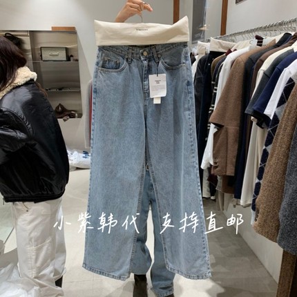 TEMPTING韩国东大门代购2025秋季新款时尚百搭休闲牛仔裤女