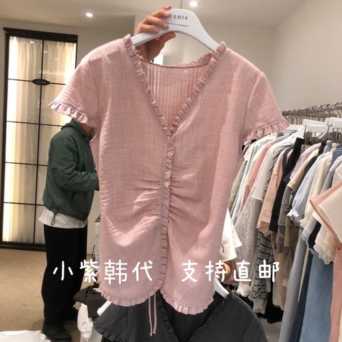 VENIR韩国东大门代购2026春季女装新款系扣V领木耳边短袖衬衫女