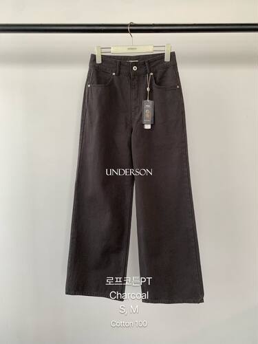 UNDERSON 韩国正品东大门 2026秋冬新款时尚百搭显瘦直筒休闲裤女