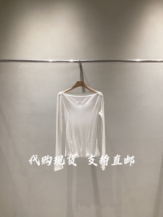NEAR LEAP韩国东大门2026秋冬女装新款纯色百搭圆领长袖打底衫T恤
