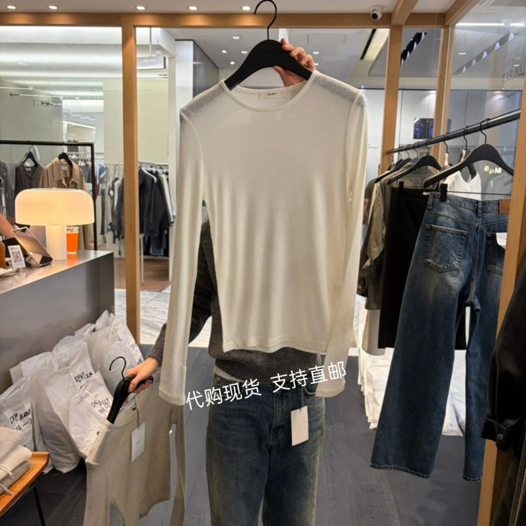 包邮OBJECT韩国正品东大门 26秋新款纯色净版百搭圆领长袖T恤女