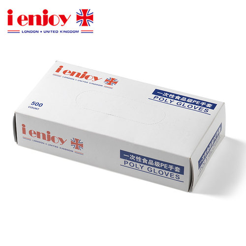 ienjoy爱享佳 一次性手套500只食品餐饮加厚PE透明手套抽取式防护