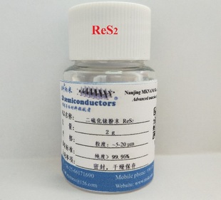 高纯二硫化铼粉末-ReS2-二维类石墨烯材料