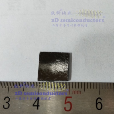 B级高定向热解石墨-HOPG-highly oriented pyrolytic graphite