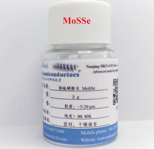 高纯钼硫硒粉末-MoSSe-二维类石墨烯粉末