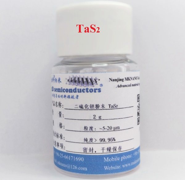 高纯二硫化钽粉末-2H-TaS2