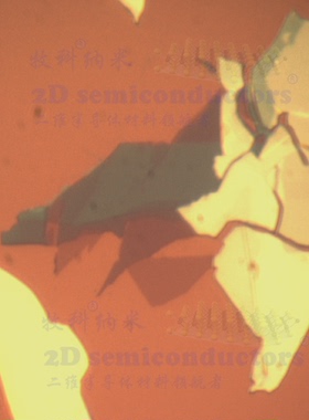 机械剥离单层MoSe2-micro exfoliated 二维类石墨烯薄膜