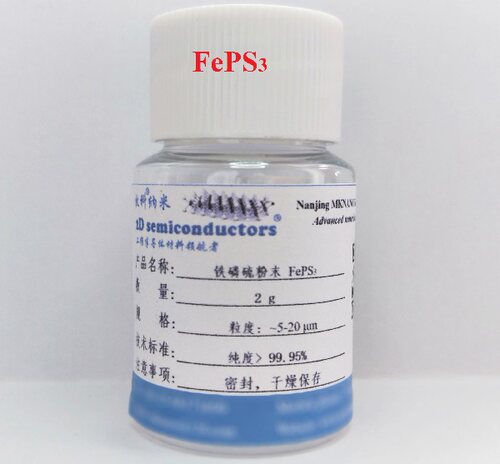 高纯铁磷硫粉末-FePS3-二维类石墨烯粉末