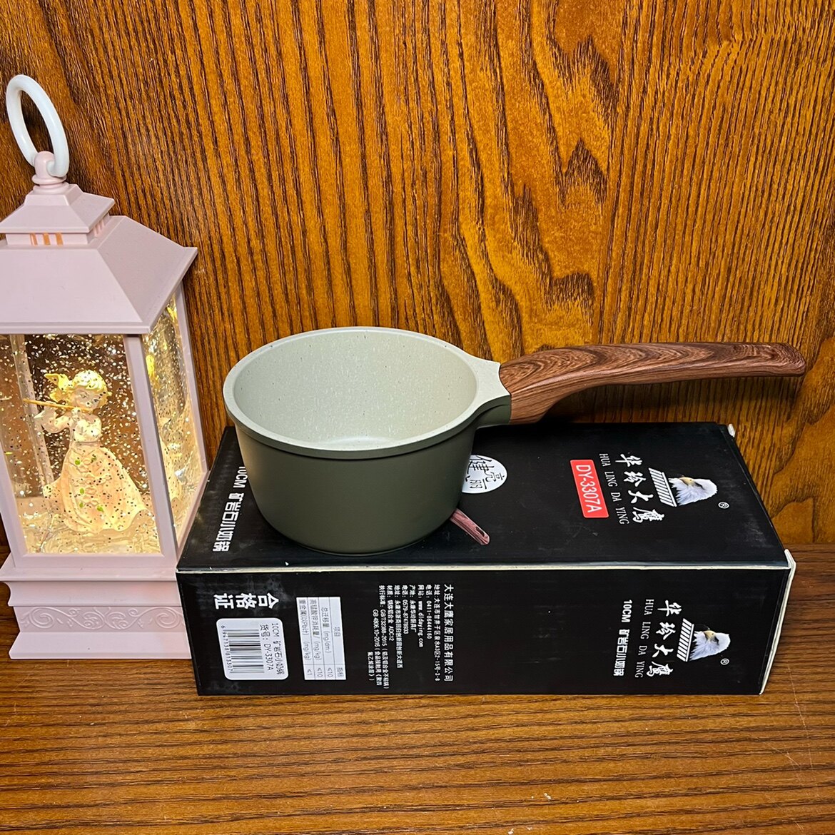 麦饭石10cm迷你煎蛋锅荷包蛋锅蛋饺神器泼油热油热牛奶专用不粘锅
