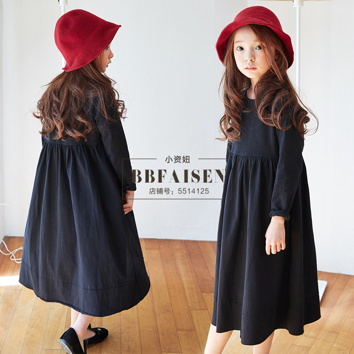 Robe enfant BBFAISEN - Ref 2043907 Image 1