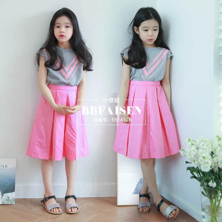 Jupe enfant BBFAISEN - Ref 2049083 Image 1