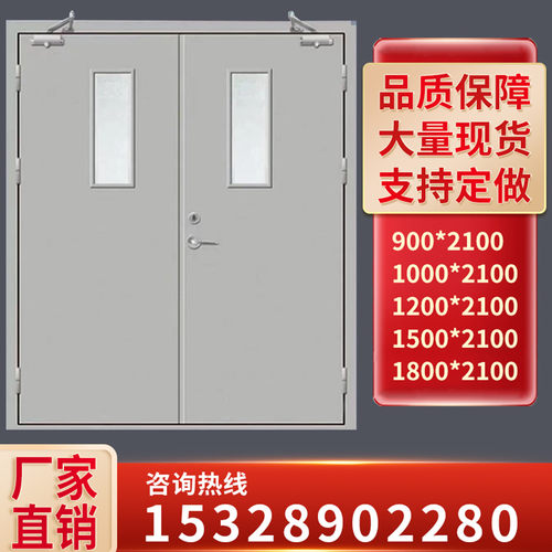 盛豪钢质防火门木质防火门