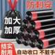 垃圾袋家用抽绳式 办公室用彩色黑色大号厨房专用塑料袋 加厚实惠装