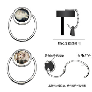 S钩小猫内外折多功能桌面挂包钩 书桌挂包钩防滑钩 手提包挂钩