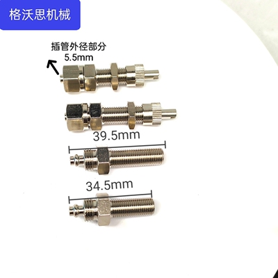 全铜黄铜电镀气嘴快拧气门嘴