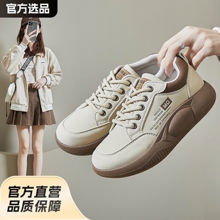 學(xué)生韓版 ins潮鞋 女春季 百搭厚底休閑板鞋 女XQ5801 新款 小白鞋