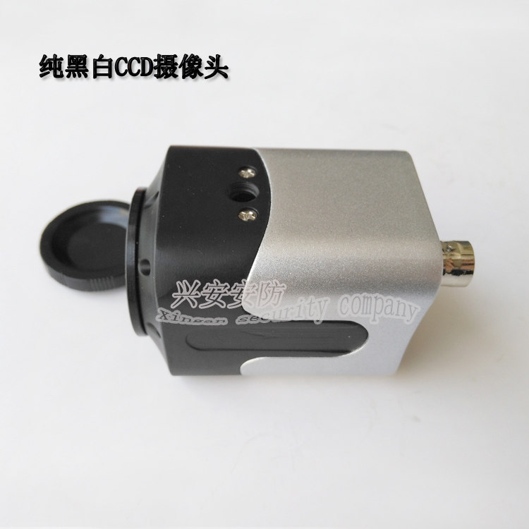摄像头工业相机SONY黑白CCD