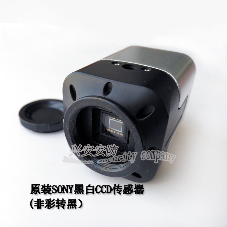 摄像头工业相机SONY黑白CCD