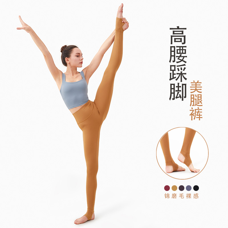 美腿lulu长裤子高腰收腹网红瑜伽