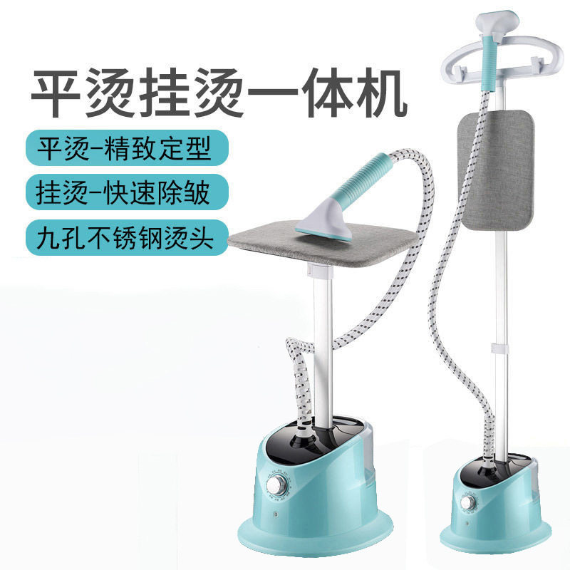 electric Steam ironing soleplate clothes iron garment 1800w