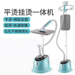 electric Steam ironing soleplate clothes iron garment 1800w