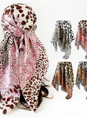 Leopard Printed Anti Silk Scarf Women's Wrap Turban仿真丝巾