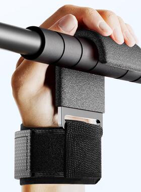 horizontal bar Bar Weightlifting Wrist Guard Booster Hook