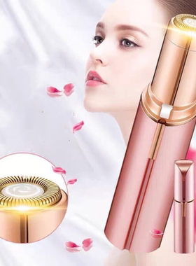 Epilator Face Hair Removal Painless Facial Shaver Electric T