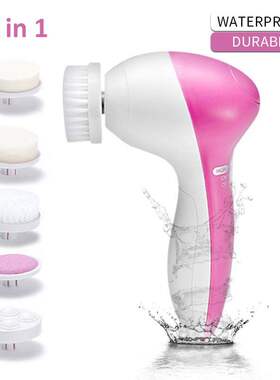 electric facial cleanser wash face cleaning massage machine