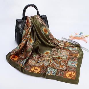 Women's Headscarf with Cashew Nut Print Silk Scarf Fashion