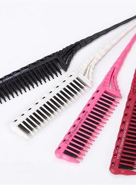 1pc Professional Hair Combs Tip Tail Comb Barber Hairdressin