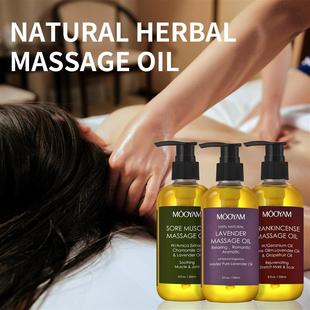 Massage Oil Lavender Body Oil Meridian whole body scraping