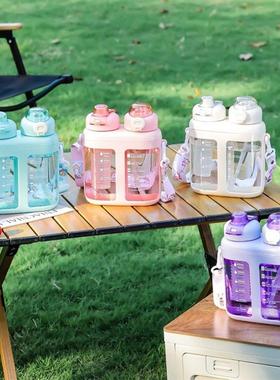 Straw cup, double drinking cup children's kettle儿童水杯水壶