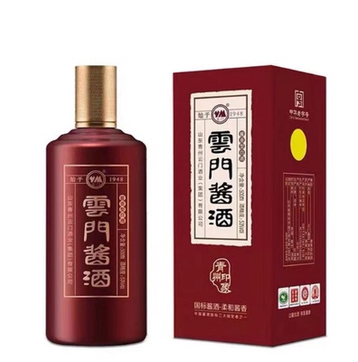山东云门酱酒青州印象53度酱香型 北派酱香领袖 500ml*2瓶