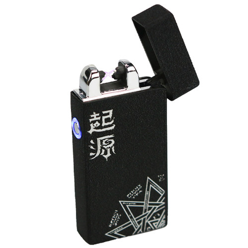 dnf起源火机 双电弧打火机 USB充电火机 dnf周边商城正品 包邮