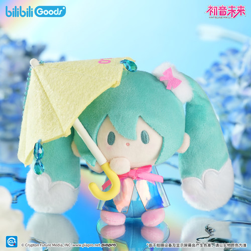 初音初情雨音系列babyQ毛绒玩偶