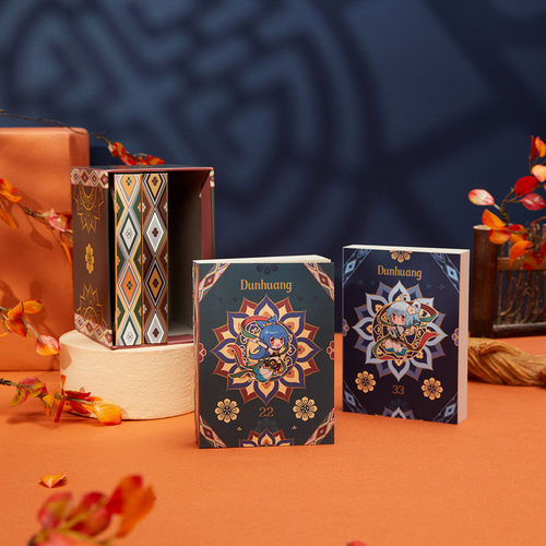 哔哩哔哩敦煌系列典藏便签本