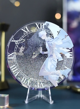 正版 BEMOE 哔梦时光代理人异色轮舞系列流沙杯垫程小时陆光周边