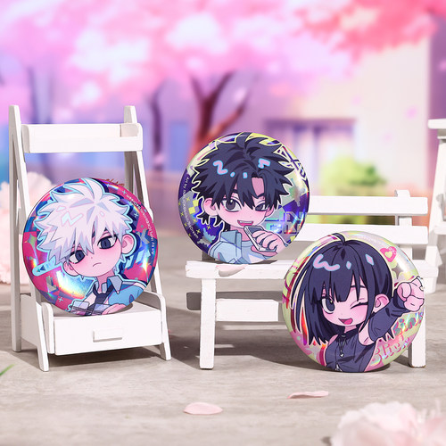 时光代理人徽章立牌悠然假日