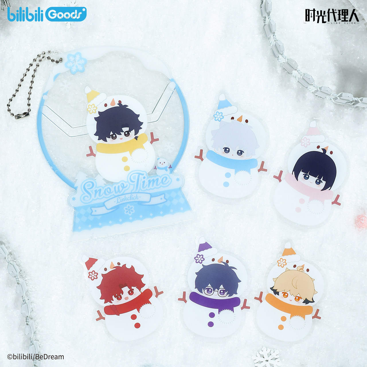 官方正版 时光代理人动画 绒绒冬日系列 水晶球徽章套贴纸组合,模玩/动漫/周边/娃圈三坑/桌游,动漫挂件/文具,淘宝优惠券,粉丝福利购,淘宝优惠卷