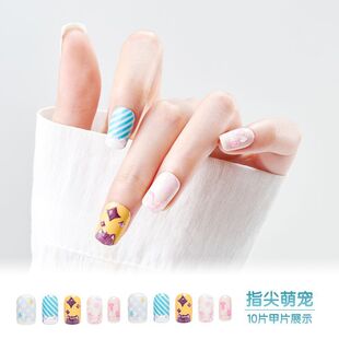 官方正版 时光代理人指尖萌宠系列 穿戴甲甲片 徽章吧唧乔苓陆光