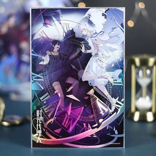 正版 BEMOE 时光代理人异色轮舞系列大色纸陆光程小时 动漫周边