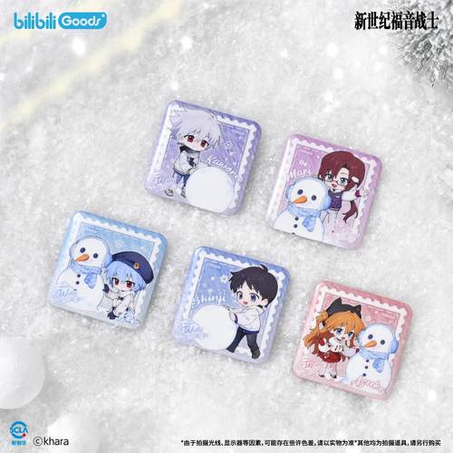 FallinginWinter系列徽章