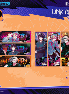 官方正版 时光代理人动画 禁忌之门系列 收藏票套装 vein周边谷子