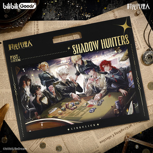 幕后猎手系列 纪念海报陆光程小时周边 时光代理人动画 官方正版