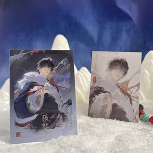 正版 盗墓笔记2024张起灵生日季月下冬雪拍立得徽章吧唧挂画周边