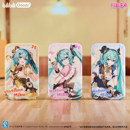 初音未来初心蜜语系列竖款徽章