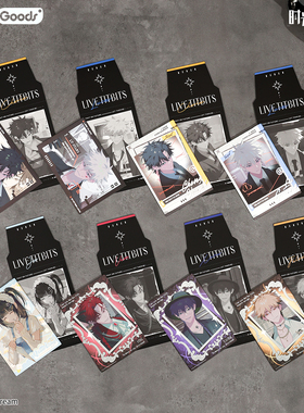 官方正版 时光代理人动画 M.O.D系列 仿撕拉拍立得陆光周边谷子