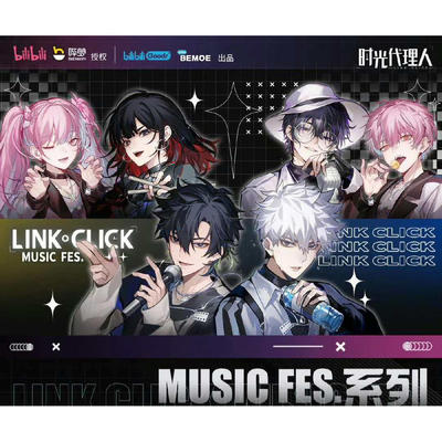 梦想未来MusicFes.光栅收藏卡